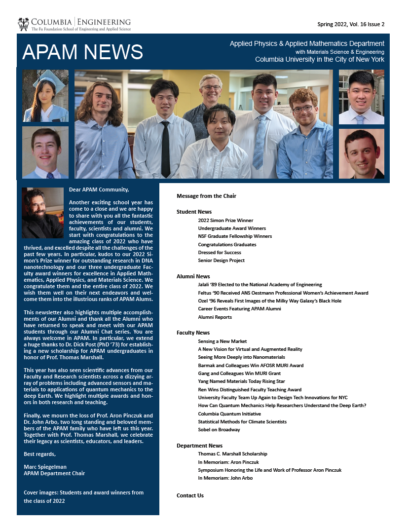 APAM News - Spring 2022 | Applied Physics and Applied Mathematics