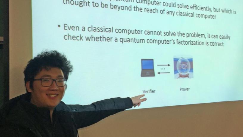 Shengyao Du, SEAS 2018, presenting his lecture on "Verification of Quantum Computing.”