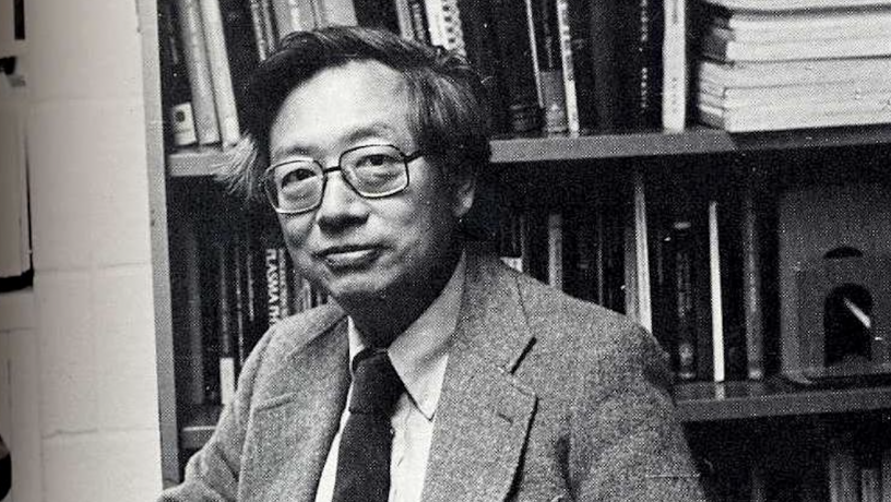 Photo of Prof. C.K. Chu sitting at his desk in 1981