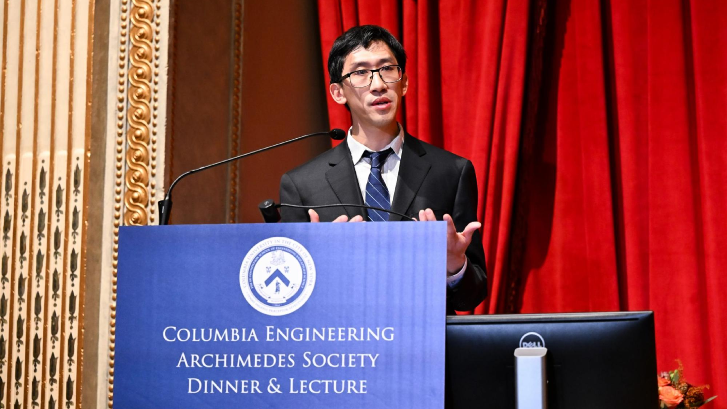 Henry Yuen, Srivani Family Associate Professor of Computer Science.