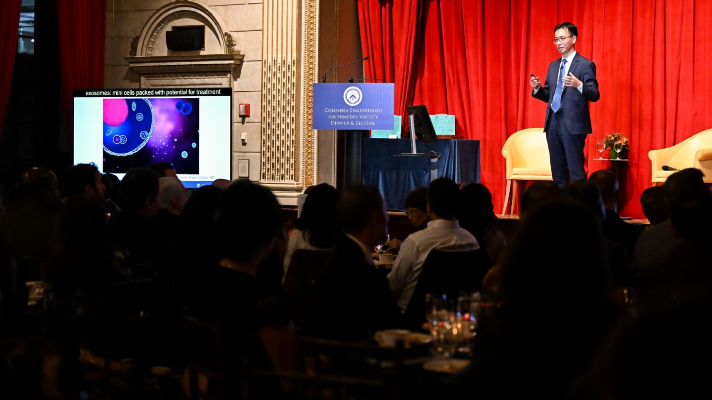 Ke Cheng, Alan L. Kaganov Professor of Biomedical Engineering, gives the 2024 Archimedes 