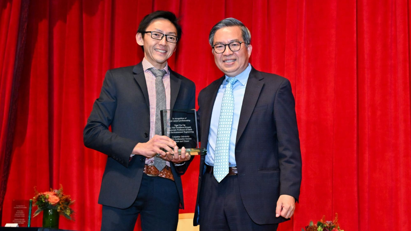 Ngai Yin Yip, La Von Duddleson Krumb Associate Professor of Earth and Environmental Engineering, with Dean Chang.