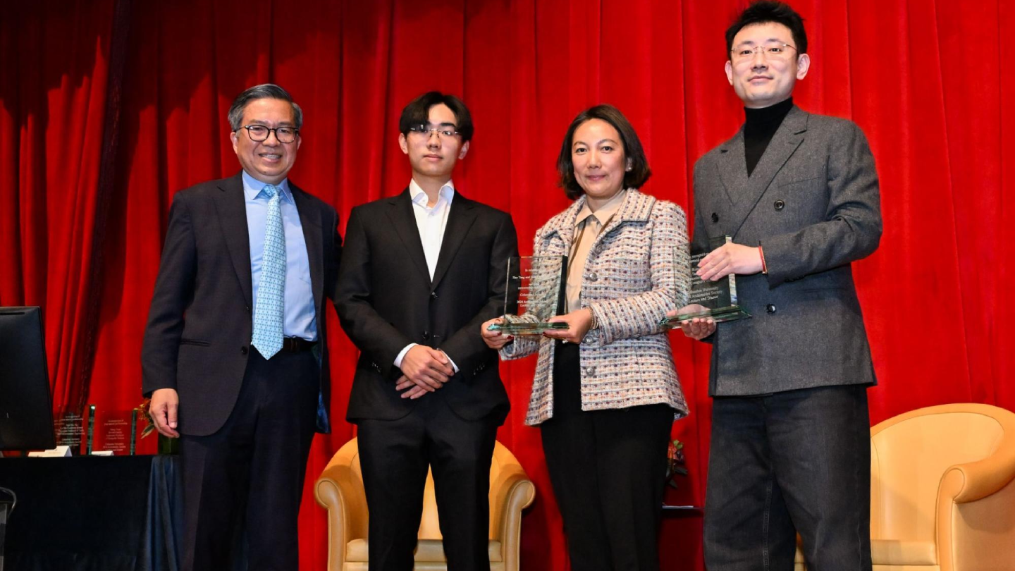 Dean Shih-Fu Chang (far left), who moderated the evening, poses with Ronghui Gu, Tang Family Associate Professor of Computer Science; donor Hong Maggie Zhu and her son, Edwin Tang.