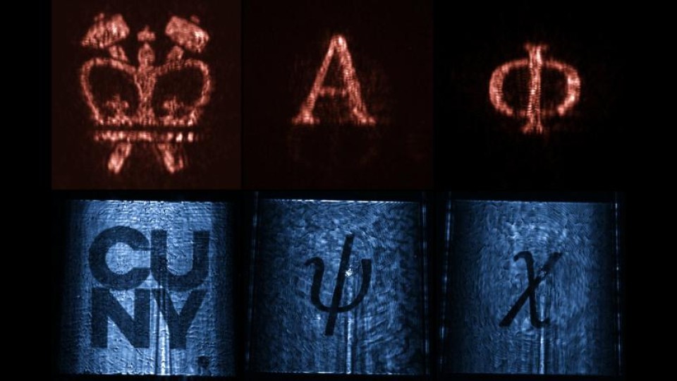 Six holographic images produced by leaky-wave metasurfaces